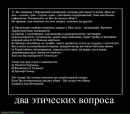 Білогаш Сергій фотография #38 (источник - https://vk.com/id32135284)