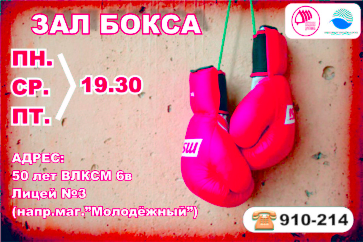 Ваня Олейник фотография #4