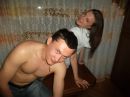 Маша Кушнір фотография #2 (источник - https://vk.com/id73620067)