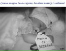 Фотография Галимзяновой-Сибятовой Алсу