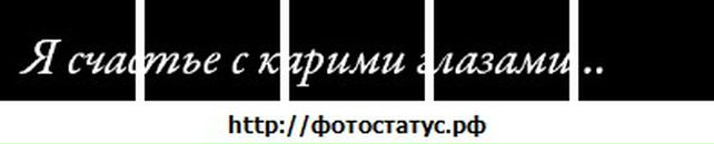 Андрій Марищук фотография #33 (источник - https://vk.com/id33491940)