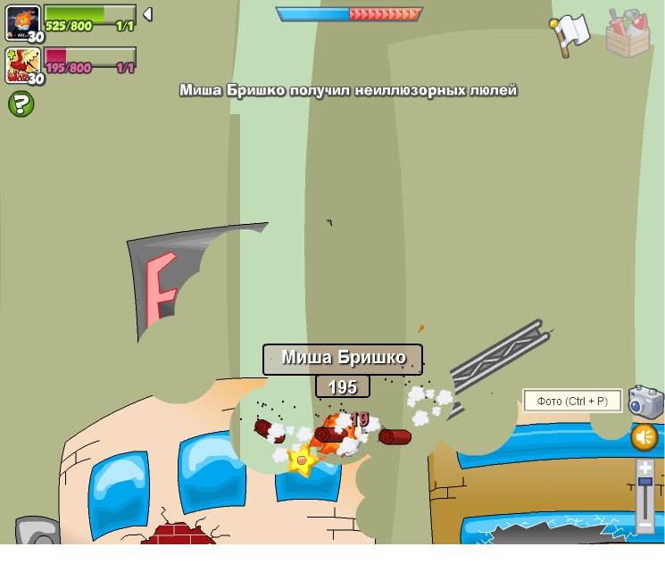 Владик Зализняк фотография #22