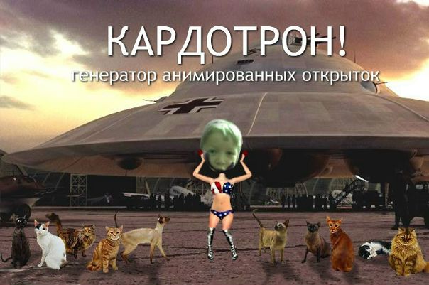 Максим Чеглаков фото №32