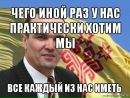 Марія Калинина фотография #46 (источник - https://vk.com/id17889173)