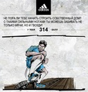Руслан Матвєєв фотография #6 (источник - https://vk.com/id123654797)