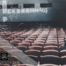 Фотография Озерова Владимира