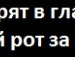Іван Новак фотография #14 (источник - https://vk.com/id136776094)