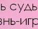 Анатолій Голуб фотография #48 (источник - https://vk.com/id63763069)