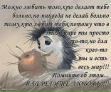 Наталія Торчинська фотография #34 (источник - https://vk.com/id11291283)