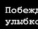 Любов Київська фотография #23 (источник - https://vk.com/id90259820)