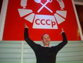 Фотография Терентьева Дмитрия