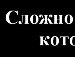 Іра Ділай фотография #5 (источник - https://vk.com/id74241169)