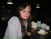 Фотография Вердиревской Александры