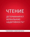 Фотография Чемкуновой Светы