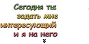 Іван Куньо фотография #2 (источник - https://vk.com/id138422866)
