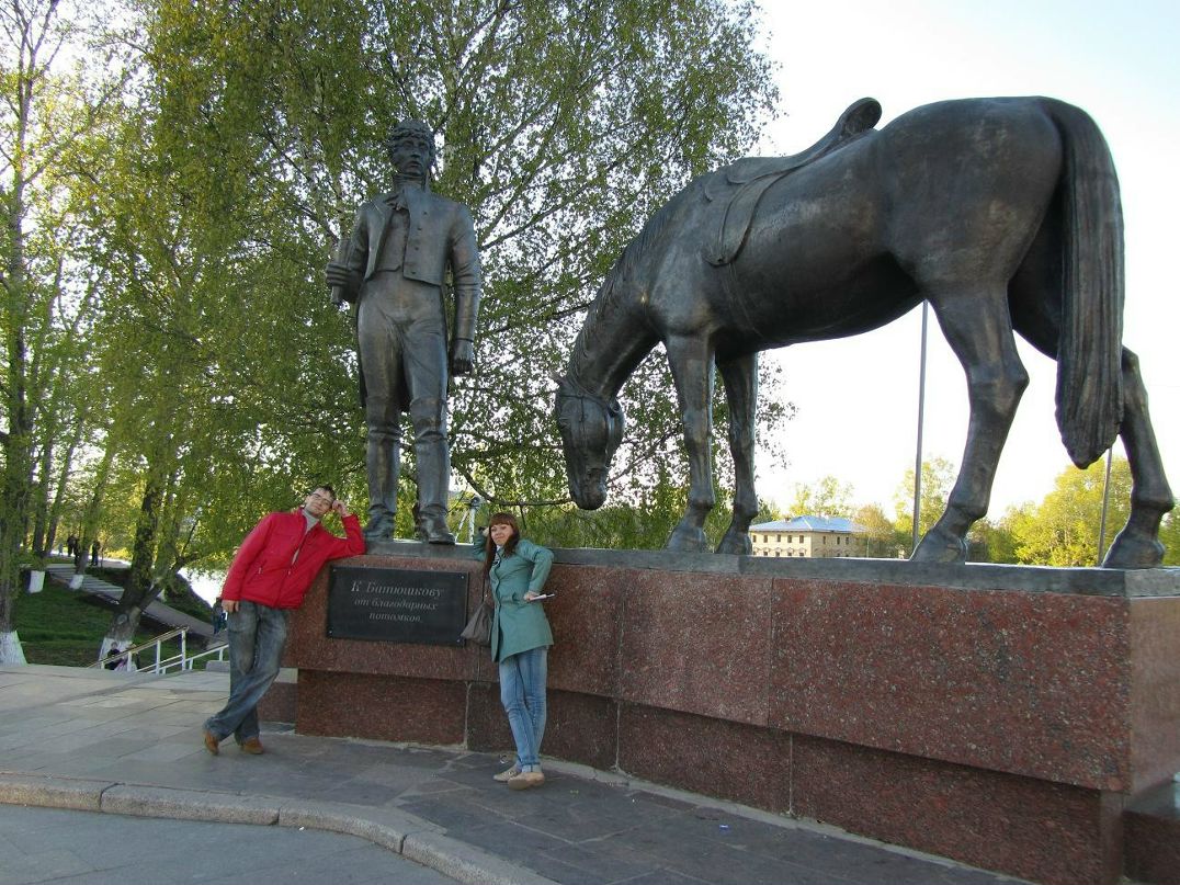 Дмитрий Тимербаев фотография #49