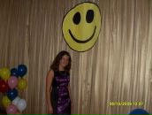 Фотография Любезновой Ольги