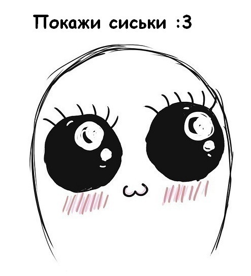 №13, Александра Устинова, 33 года №13, Александра Устинова, 33 года