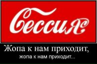 Фотография Войль Анны