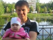 Фотография Эщкере Мил