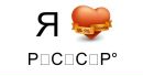Міша Герасимчук фотография #18 (источник - https://vk.com/id139469683)