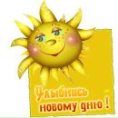 Фотография Дмитриевой Екатерины