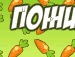 Олександр Маковійчук фотография #25 (источник - https://vk.com/id139952814)