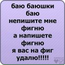 Андрій Грабас фотография #15 (источник - https://vk.com/id24226419)