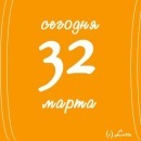 Віталік Вавринюк фотография #10 (источник - https://vk.com/id105645394)