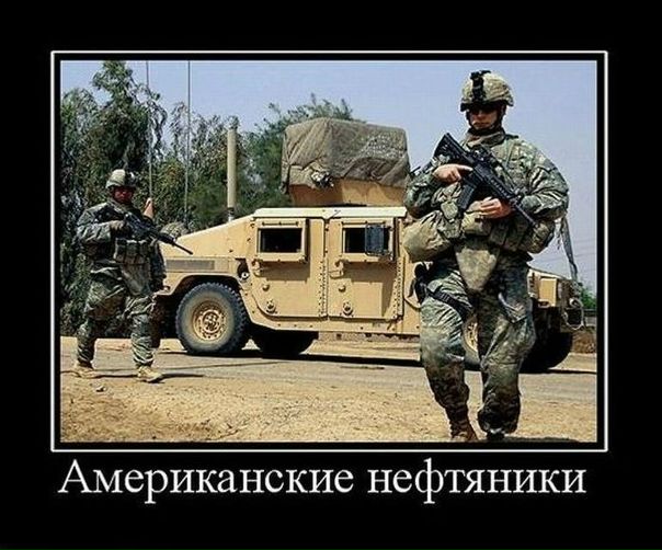 Иван Друковский фото №23