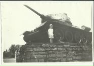 Фотография Зуйкина Сереги