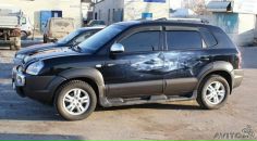 Фотография Барановой Евгении