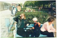 Фотография Зиноватной Ларисы