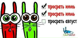 Фотография Пархоменко Дмитрия