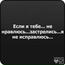 Славік Михайленко фотография #1