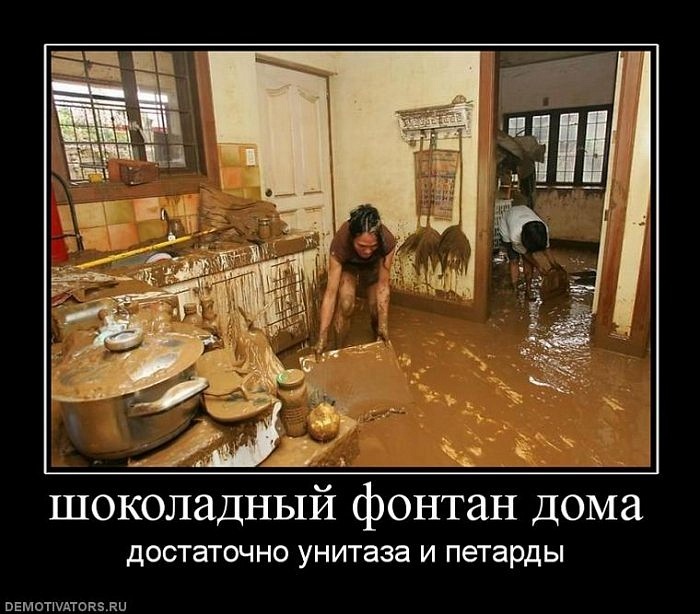 Руслан Зеленько фотография #40