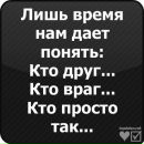 Фотография Лукашова Алексея