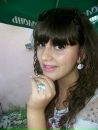 Андріана Леньо фотография #39 (источник - https://vk.com/id111883739)