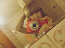 Фотография Загриевой Карины