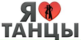 Андрій Хомищак фотография #30 (источник - https://vk.com/id70294126)