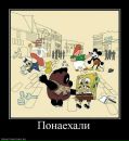 Фотография Бондаренко Александра