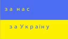 Андрій Крот фотография #21 (источник - https://vk.com/id45365364)