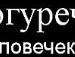 Стас Мазій фотография #20 (источник - https://vk.com/id29066067)