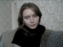 Фотография Гончаровой Светланы