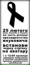 Дмитро Ярінко фотография #1