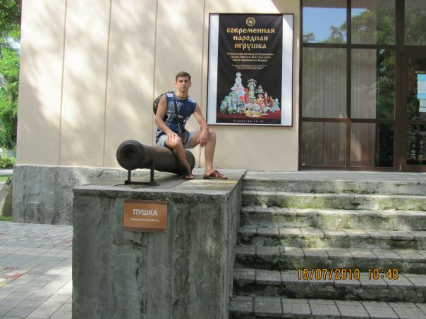 Дмитрий Киреев фото №1