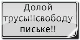 Сергій Олексійчук фотография #6 (источник - https://vk.com/id10271497)