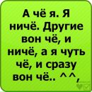 Свєтік Муц фотография #4 (источник - https://vk.com/id68552079)