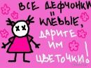 Фотография Алина Смолина