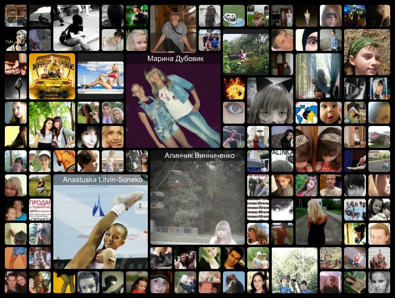 Юляха Круподёр фотография #3